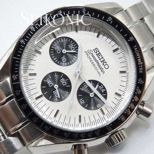 Omeiko | Speedmaster | Blanc